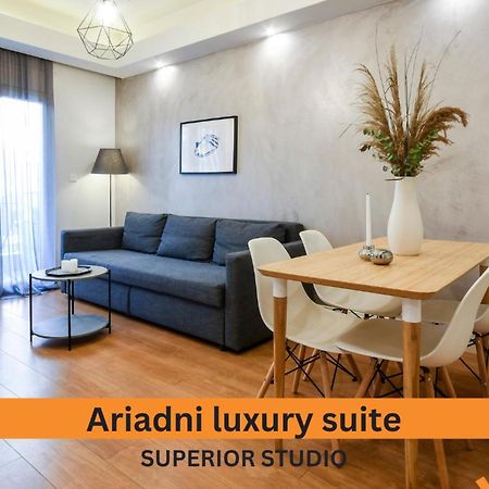 #Skgh Αvra & Ariadni Suites - Whitetower Citycenter Thessaloníki Ngoại thất bức ảnh