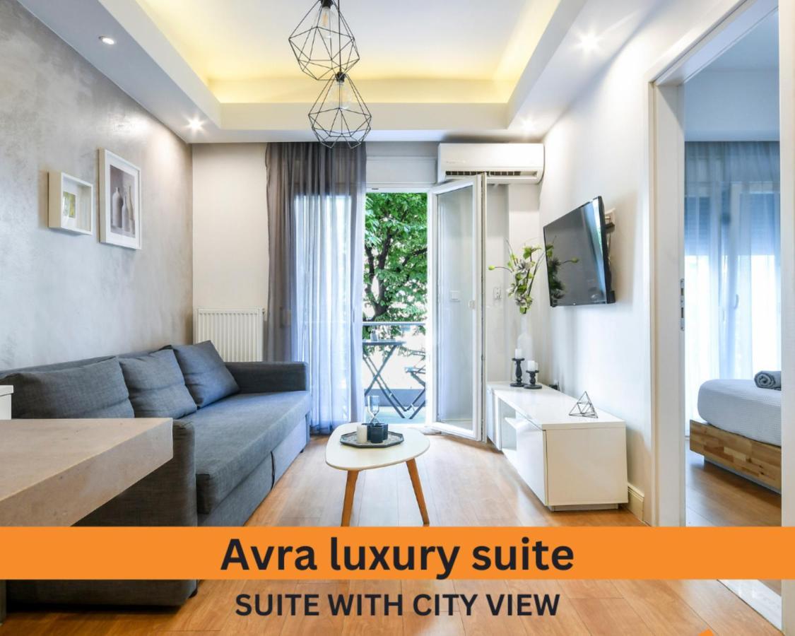 #Skgh Αvra & Ariadni Suites - Whitetower Citycenter Thessaloníki Ngoại thất bức ảnh