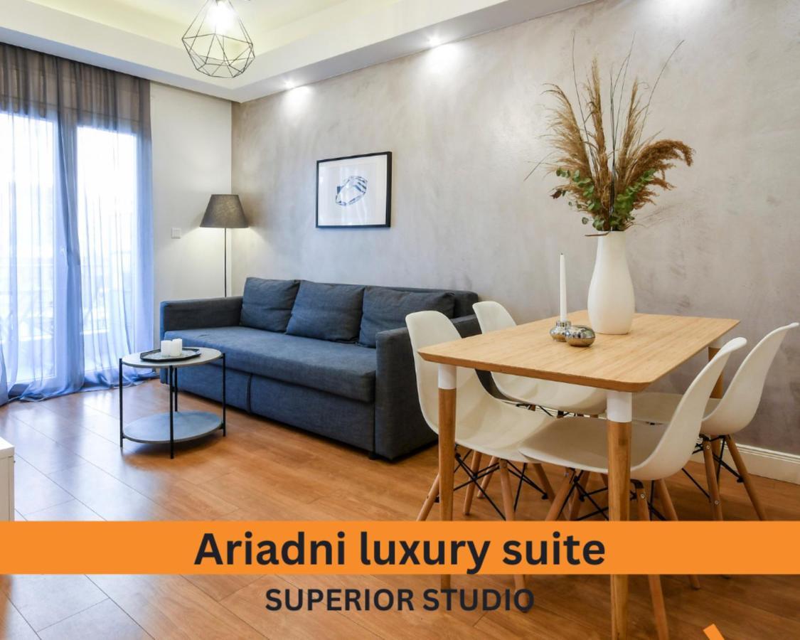 #Skgh Αvra & Ariadni Suites - Whitetower Citycenter Thessaloníki Ngoại thất bức ảnh